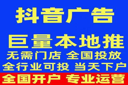 解析网络推广竞价：一家餐饮企业的崛起之路
